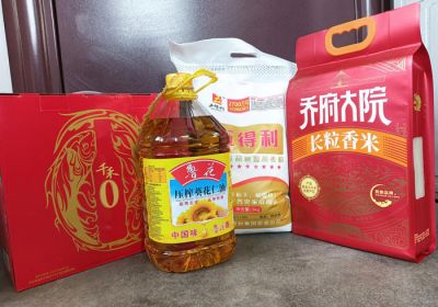 暖心福利情滿(mǎn)冬日，攜手同行共鑒輝煌 ——公司為員工發(fā)放年終福利啦